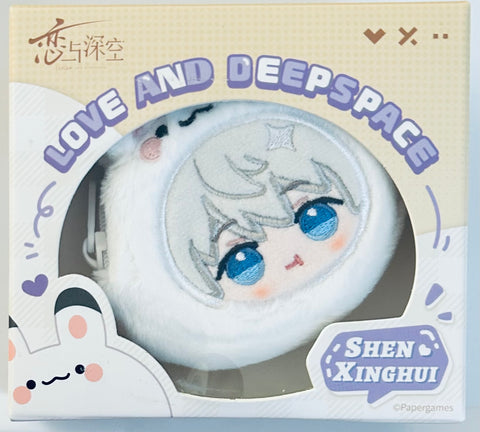 Love and Deepspace - Xavier - Phone Tab Strap - Plush Heart Embrace Series (Papergames)
