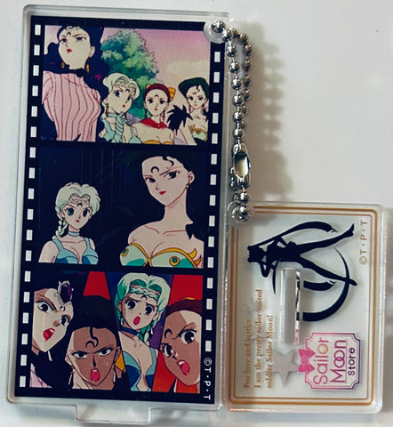 Bishoujo Senshi Sailor Moon R - Berthier - Calaveras - Koan - Petz - Bishoujo Senshi Sailor Moon Mei Scene Acrylic Key Holder Vol. 2 (15) (Sailor Moon Store, Toei Animation)