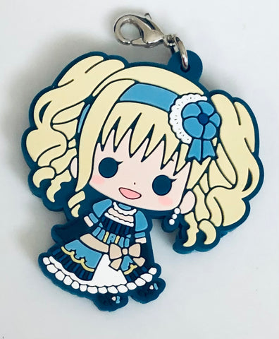 TV Anime White Cat Project: Zero Chronicle: Puni Colle! Keychain