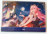 Genshin Impact - Shogun - Yae Miko - Acrylic Stand - Yuanshen Theme Series Thick Acrylic Ornament (Mihoyo)