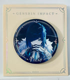 Genshin Impact - Yelan - Badge - Genshin Impact Character PV Series (miHoYo)