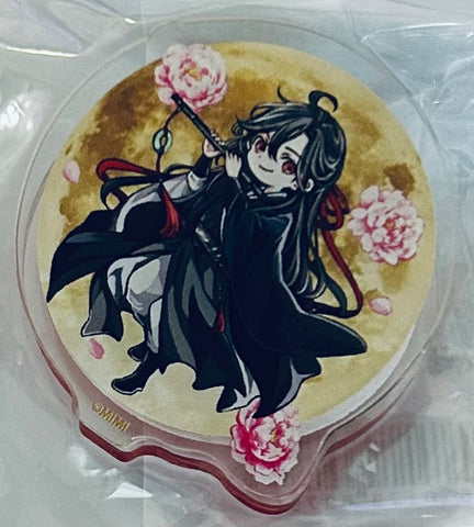 Mo Dao Zu Shi - Wei Wuxian - Acrylic Clip - Deforme Gekka Seikage ver. (Contents Seed, The Chara Cafe)