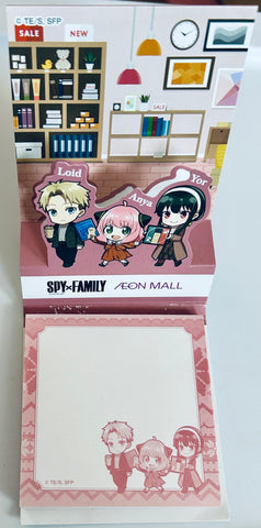 Spy × Family - Anya Forger - Loid Forger - Yor Forger - Sticky Note Pad - Spy x Family x Aeon Mall Collab (Shonen Jump)