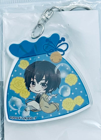 Bungou Stray Dogs - Dazai Osamu - Acrylic Keychain - Keyholder - Pukasshu (Bell House)