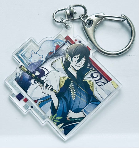 Bungou Stray Dogs Mayoi Kaikitan - Fyodor Dostoyevsky - Acrylic Keychain (Diamond Head)