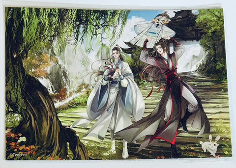 Mo Dao Zu Shi - Wei Wuxian - Wei Ying - Lan Zhan - Lan Wangji - Postcard (Nan Man She)