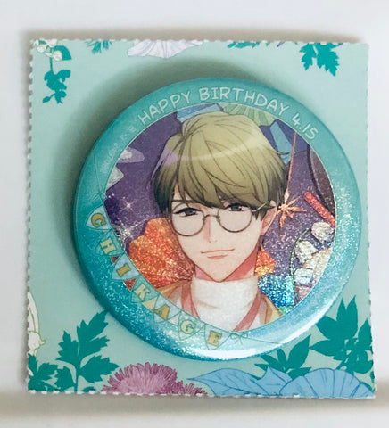 A3! - Utsugi Chikage - Badge - A3! Capsule Can Badge - Happy Birthday Collection (Banpresto)