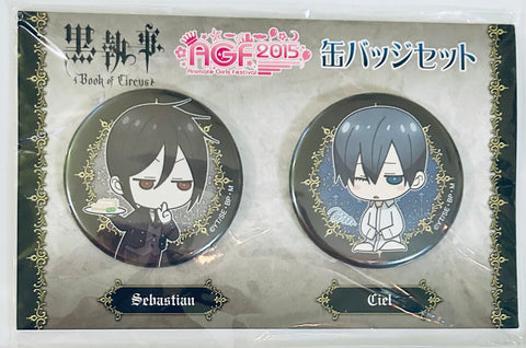 Kuroshitsuji ~Book of Circus~ - Ciel Phantomhive - Sebastian Michaelis - Badge Set (Animate)