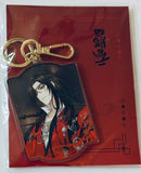 Heaven Official's Blessing -  Tian Guan Ci Fu - Hua Cheng - Acrylic Keychain (Dimension Poptown)