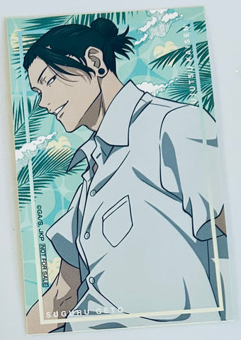 Jujutsu Kaisen - Geto Suguru - Lucky Kuji - Sega Lucky Kuji Jujutsu Kaisen Akahiro no Koku Tasogare no Koku - Sticker (Sega Fave)