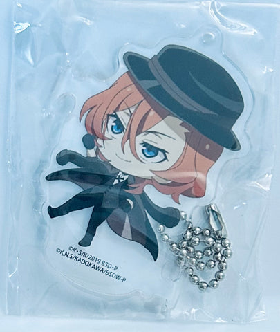 Bungou Stray Dogs - Nakahara Chuuya - Bungou Stray Dogs Guitto! Marutto Stand Keychain Vol.1 - Guitto! - Marutto Stand Keychain (CS.FRONT)