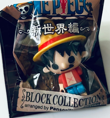 One Piece - Monkey D. Luffy - BLOCK FIGURE COLLECTION by Panson Works ONE PIECE SERIES SUNTORY (Suntory)