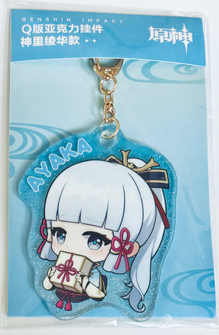 Genshin Impact - Kamisato Ayaka - Acrylic Keychain - Genshin Impact Huacai Qi City Series (miHoYo)