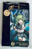 Honkai: Star Rail - Huohuo - Acrylic Keychain - Honkai: Star Rail Character Series - The Abundance Path (miHoYo)