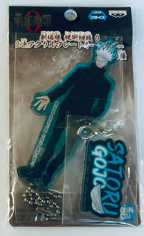 Gekijouban Jujutsu Kaisen 0 - Gojou Satoru - 2-ren Acrylic Plate Keychain - Gekijouban Jujutsu Kaisen 0 2-ren Acrylic Plate Keychain (Bandai Namco Entertainment Inc., Bandai Spirits)