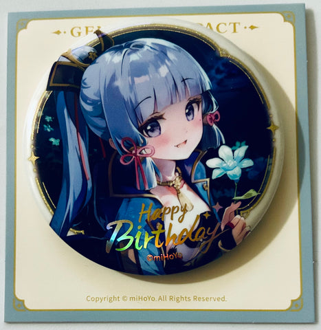 Genshin Impact - Kamisato Ayaka - Badge - Genshin Impact Destined Day Series - 2022 (miHoYo)