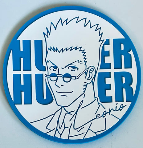 Hunter × Hunter - Leorio Paradinight - Rubber Coaster (Bandai)