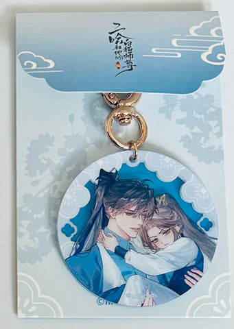 Er Ha He Ta De Bai Mao Shi Zun - The Husky and His White Cat Shizun - Chu Wanning - Mo Ran - Acrylic Keychain - Childish Series (Mancool)