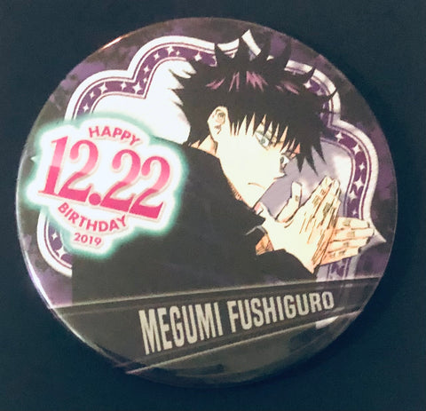 Jujutsu Kaisen - Fushiguro Megumi - Badge - Birthday Can Badge - 2019 (Jump Shop, S.I.S Corporation)