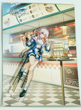 Honkai: Star Railway - March 7th - Delicious Set Sail Series - KFC Collab -  Ver. B (MiHoYo)