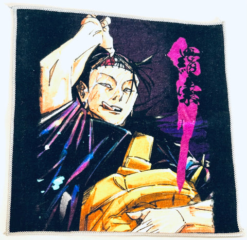 Jujutsu Kaisen - Getou Suguru - Juju Can - Mini Towel (Jump Shop, Kawahara)