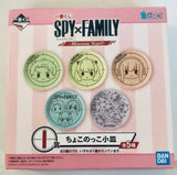 Spy × Family - Yor Forger - Chokonokko - Ichiban Kuji - Ichiban Kuji Spy × Family -Mission Start!- (Prize I) - Kozara (Bandai Spirits)