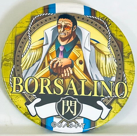 One Piece - Kizaru - Borsalino - Badge - One Piece Yakara Can Badge - One Piece Yakara Can Badge Vol.24 World (Brujula, Mugiwara Store, Toei Animation Official Store)