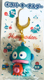 Sanrio Characters - Hangyodon - Rubber Keychain