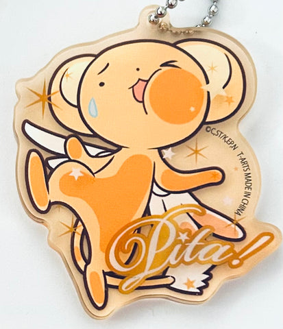 Card Captor Sakura: Clear Card-hen - Kero-chan - Acrylic Keychain - Keyholder - Pita! Deforme - Pita! Deforme Card Captor Sakura Clear Card Hen Acrylic Keychains (Takara Tomy A.R.T.S)
