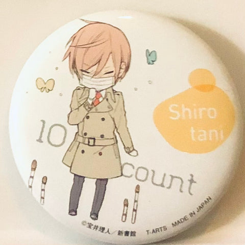 10 Count - Shirotani Tadaomi - 10 Count Yurutto 1 Nen Chibi Chara Can Badge Collection - Badge (Takara Tomy A.R.T.S)