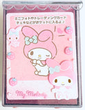 Sanrio Characters - My Melody - Stacking Chest