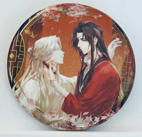 Heaven Official's Blessing - Tian Guan Ci Fu - Hua Cheng - Xie Lian - Badge - Suieirojin (Bemoe)