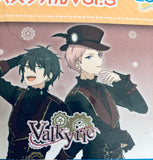 Ensemble Stars! - Itsuki Shuu - Kagehira Mika - Ensemble Stars! Bath Towel vol.3 - Pile Bath Towel - Towel - Valkyrie (Banpresto)