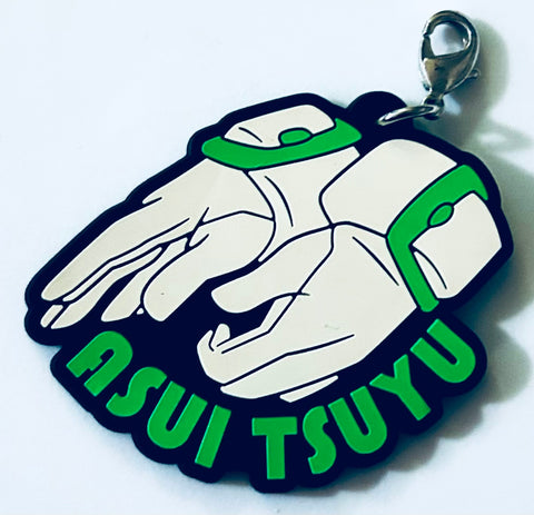 Boku no Hero Academia - Asui Tsuyu - Ichiban Kuji - Ichiban Kuji Boku no Hero Academia Let's Begin! (G Prize) - Rubber Charm (Bandai Spirits)