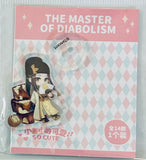 Mo Dao Zu Shi - Jin Guangyao - Mini Acrylic Stand (Nanmanshe)