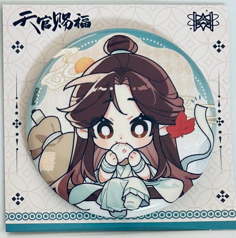 Heaven Official's Blessing - Tian Guan Ci Fu - Xie Lian - Badge (C) (Starry)