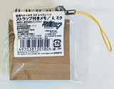 Vocaloid - Hatsune Miku - Folding Memo Pad - Kira Miku Lesson!, A (Ensky)