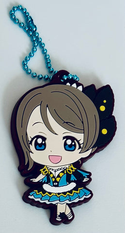 Love Live! Sunshine!! - Watanabe You - Capsule Rubber Mascot - Love Live! Sunshine!! Capsule Rubber Mascot 09 - Rubber Mascot (Bandai)