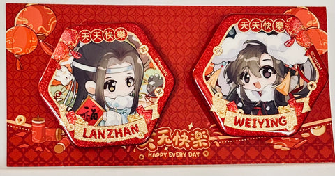 Mo Dao Zu Shi - Wei Wuxian - Lan Wangji - Badge (Set) - Happy Every Day (Nanmanshe)