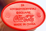 Final Fantasy VIII - Koyo Koyo - Coca-Cola x Squaresoft - Final Fantasy Series Coca Cola Special Figure Collection Vol. 1 - Deformed ver., Crystal ver. (Coca-Cola, Square)