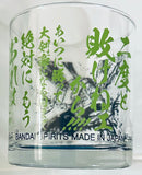 One Piece - Roronoa Zoro - Glass - Ichiban Kuji One Piece -Ha no Yakudou- (J Prize) - Sumi-shiki (Bandai Spirits)