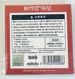 Genshin Impact - Lyney - Can Badge - Fontaine Theme Series (Mihoyo)