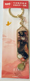 Genshin Impact - Hutao - Metal Keychain - Keyholder - Character Standing Painting Series (Mihoyo)