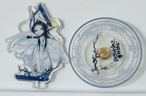 Er Ha He Ta De Bai Mao Shi Zun - The Husky and His White Cat Shizun - Chu Wanning - Kaiten Acrylic Stand - Shuang Xue Hai Tang (Nan Pai Entertainment Co., Ltd., Qian He Xing Yao)