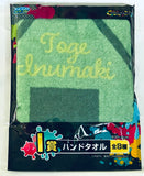 Jujutsu Kaisen - Inumaki Toge - Lucky Kuji - Mini Towel - SEGA Lucky Kuji Jujutsu Kaisen Graffiti x Battle (Prize I) (SEGA)