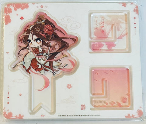 Heaven Official's Blessing - Tian Guan Ci Fu - Xie Lian - Acrylic Stand - Qun Xiang (Starry)