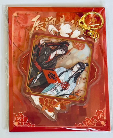 Mo Dao Zu Shi - Lan Wangji - Wei Wuxian - Acrylic Keychain - Chen Ying Jing Fu Ver. (Hobby Rangers)