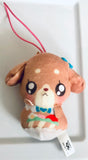 Delicious Party♡Precure - Pam-Pam - Plush Strap (Bandai Spirits)