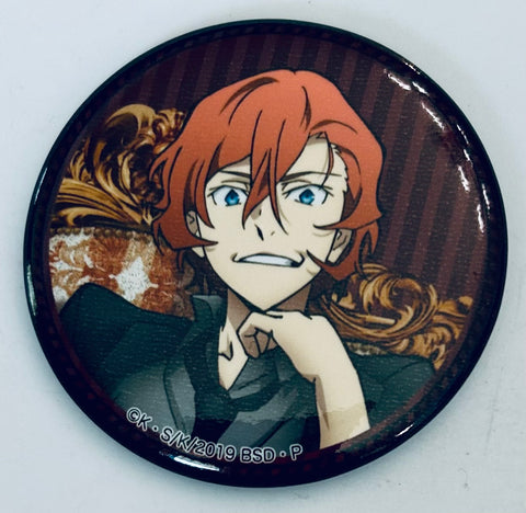Bungou Stray Dogs - Nakahara Chuuya - Badge - Bungou Stray Dogs Trading Can Badge AGF2019 ver. (Chugai Mining)