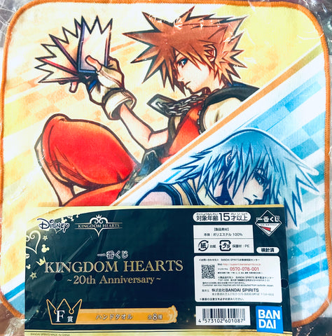 Kingdom Hearts - Riku - Sora - Ichiban Kuji - Ichiban Kuji Kingdom Hearts ~20th Anniversary~ (F Prize) - Mini Towel (Bandai Spirits)